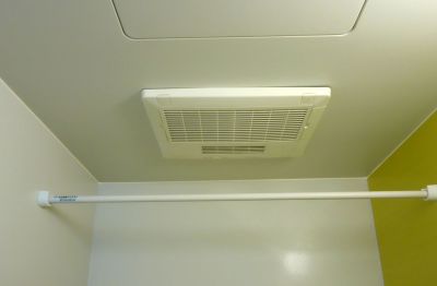Exhaust Fan Installation in Denver County, CO